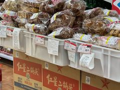 -百年义利(百万庄店)