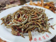 -西塔大冷面(市府大路店)