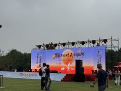 -武汉园博园(武汉自然博物馆)