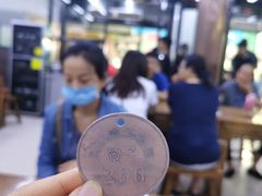 -回坊马二饺子馆