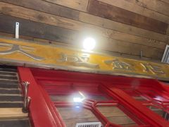 -东口码头·烧鸽子·鱼头泡饼·地方菜(金鹰悦城店)