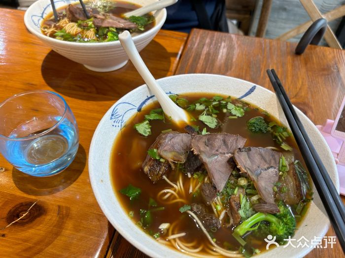 囿面传统制面馆(中央路店)图片