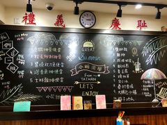 -小明同学(三里屯店)