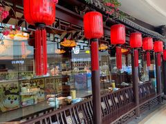 -龍聚祥烧麦馆(万达店)