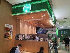 -煎饼道·新鲜现做(来福士店)