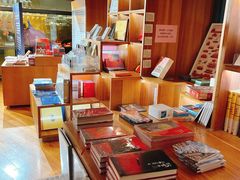 -PAGEONE(北京坊店)