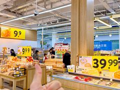 -沃尔玛(前山店)