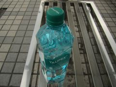 &nbsp;雅绿霈&nbsp;850ml-全家便利店(长江南路站店)