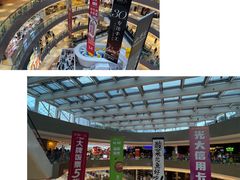 -宝龙城(杭州滨江店)