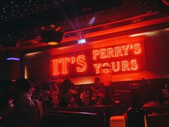 -Perry's·酒吧(打浦桥店)