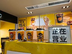 -麦当劳(展览馆店)