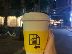 -JPG coffee(广州体育西店)