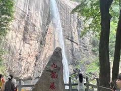 -洛阳白云山景区