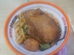 -超享乐剁椒面(合生汇店)