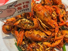 -在老街·淮安大排档·甜麻干煸龙虾·烧烤(河下古镇店)