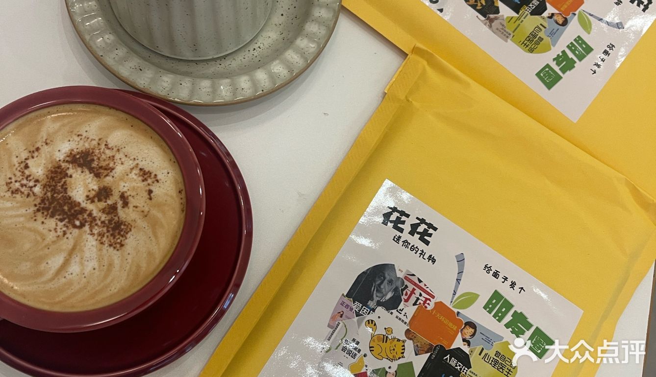 转角处的花花咖啡