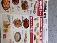-将军牛排·尔滨地标朝鲜族美食(总店)