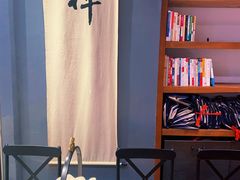 -和府捞面(东直门银座店)