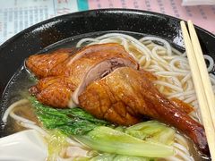 -烧鹅濑(西华路店)