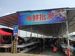 -何庄子阿米玛玛农产品批发市场