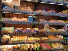 -喜市多(富力盈盛广场店)