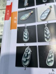 -景祥珠宝打金·黄金加工修理·旧款改造镶嵌