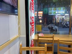 -福清滑粉(一拂店)