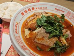 -每味每客·重庆麻辣烫(拓展大厦店)