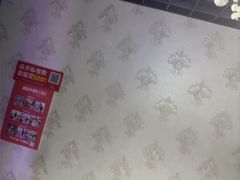 -剧狐剧本杀(徐汇1号店)