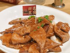 -老福洲·三十年福州味(斗东店)