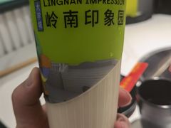 -丘大叔柠檬茶(乐峰广场分店)