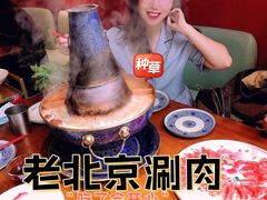 -顺承小院儿