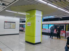 -东中街(地铁站)
