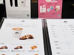 -M Stand(深圳布吉万象汇店)