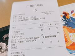 -Peet's 皮爷咖啡(乐峰店)
