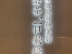 -奈雪的茶(百盛店)