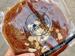 -韩国利尔面包(桂林路店)