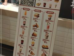 -肯德基(新凌云店)
