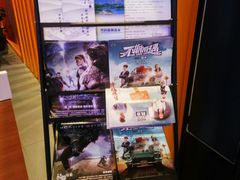 -万达影城(唐山爱琴海XLAND店)