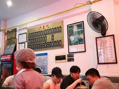 -东泰祥生煎馆(长宁路店)