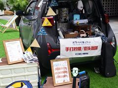 -HALO广场(梨园路店)
