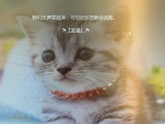 -TOP星派对KTV(珠影星光城店)