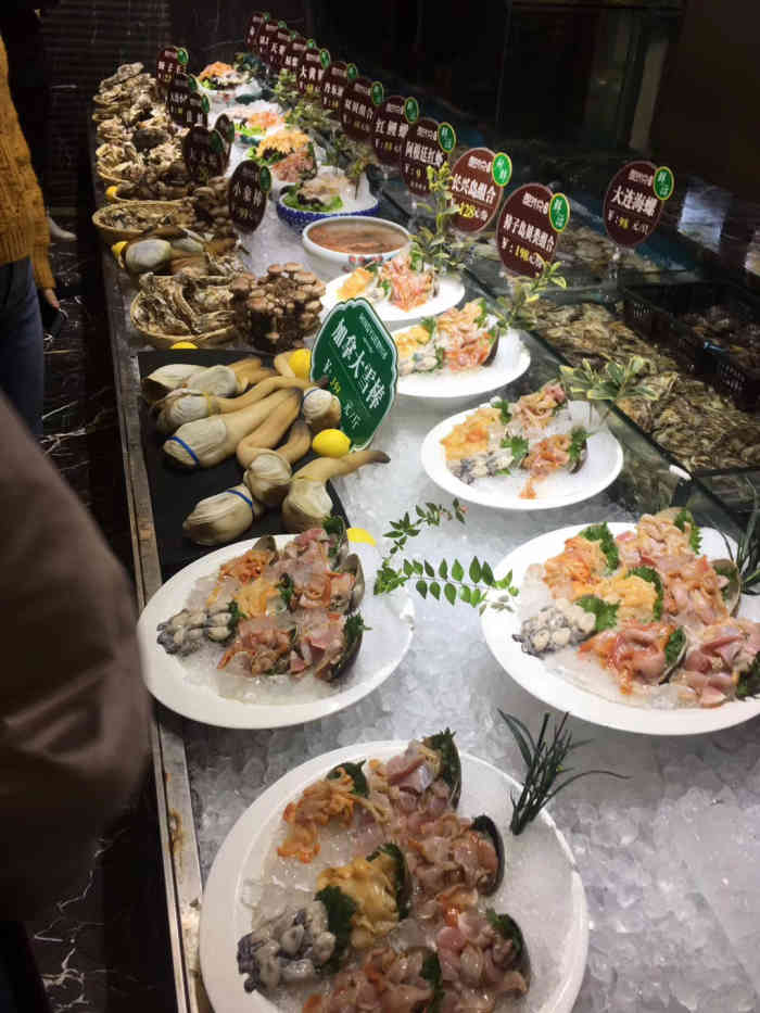 酩悦海鲜(桐乡店)夜宵上市-"[薄荷]环境:装修的很别致,有点独具一.