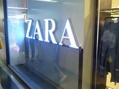-ZARA HOME(天环广场店)