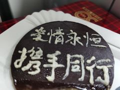 -Juicy Bakery(大学路店)