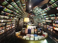 -钟书阁(珍园店)