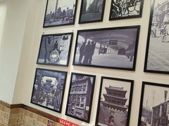 -和兴记牛肉火勺·羊汤(于洪广场店)