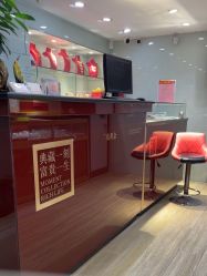 -广东黄金公司黄金回收金银条销售(东风东路店)