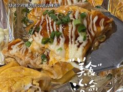 -日葵 大阪烧ひまり(仙霞路店)