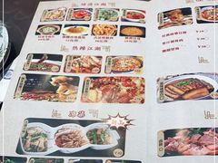 -新繁老號豌豆汤饭店·江湖菜(宝光寺店)